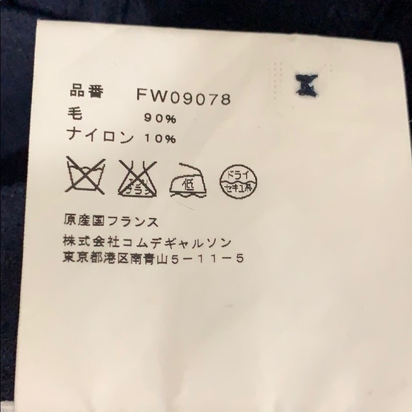 CDG shirt wool flat fronts - Picture 7 of 7